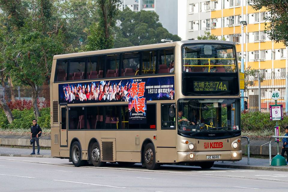 JZ8690 2.jpg