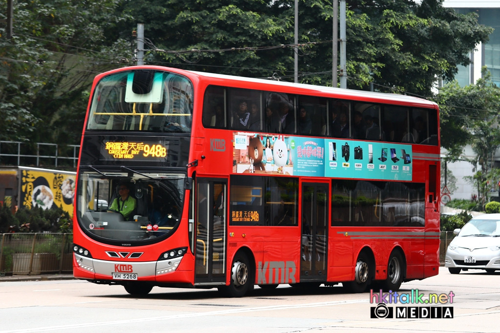 948B 2.JPG