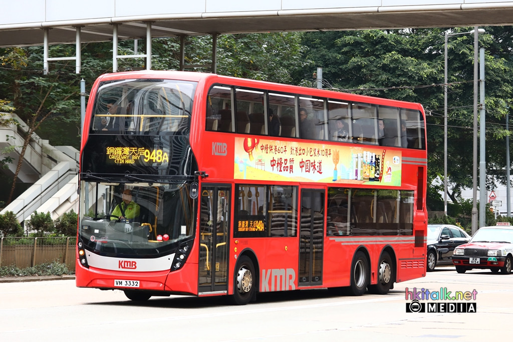 948A 1.JPG