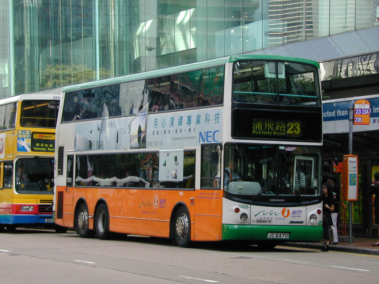 N1406-10704-23.jpg