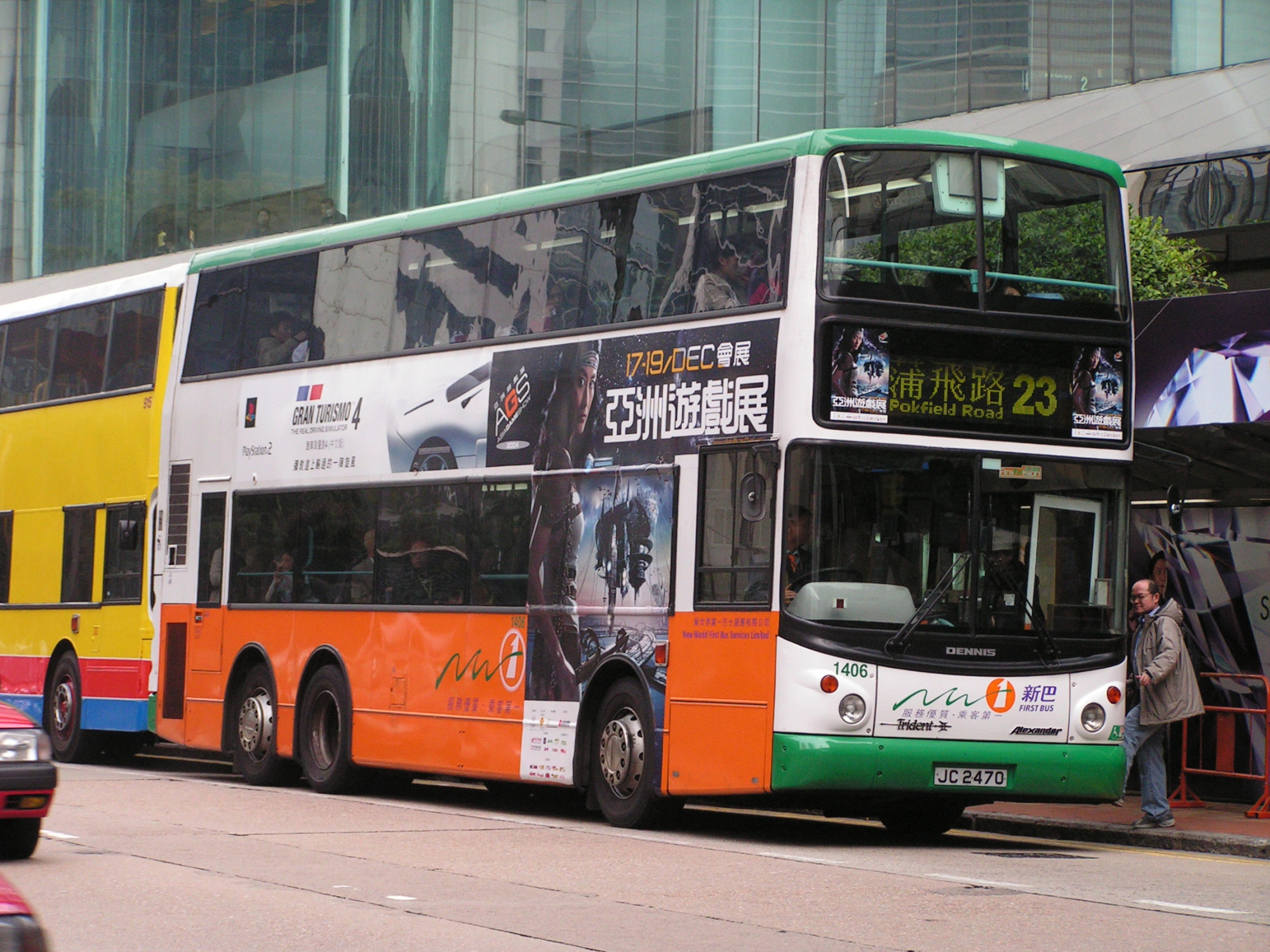 N1406-A7342-23.jpg