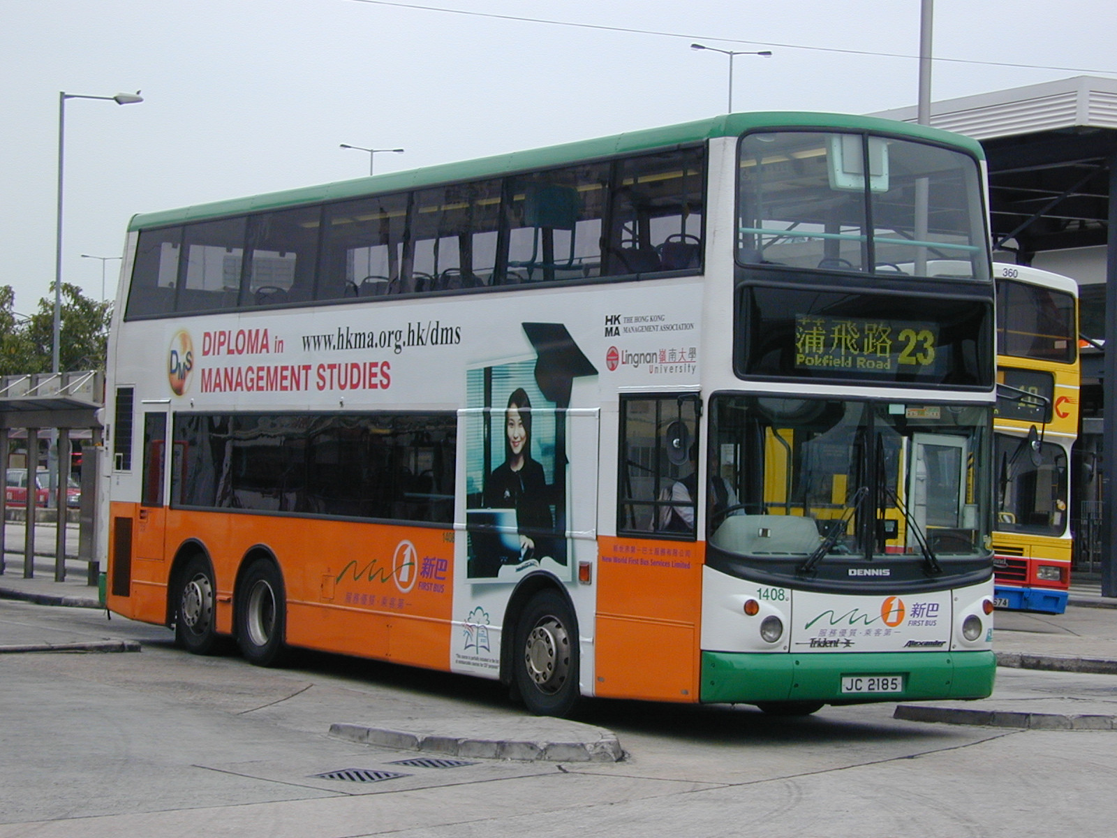 N1408-27743-23.jpg