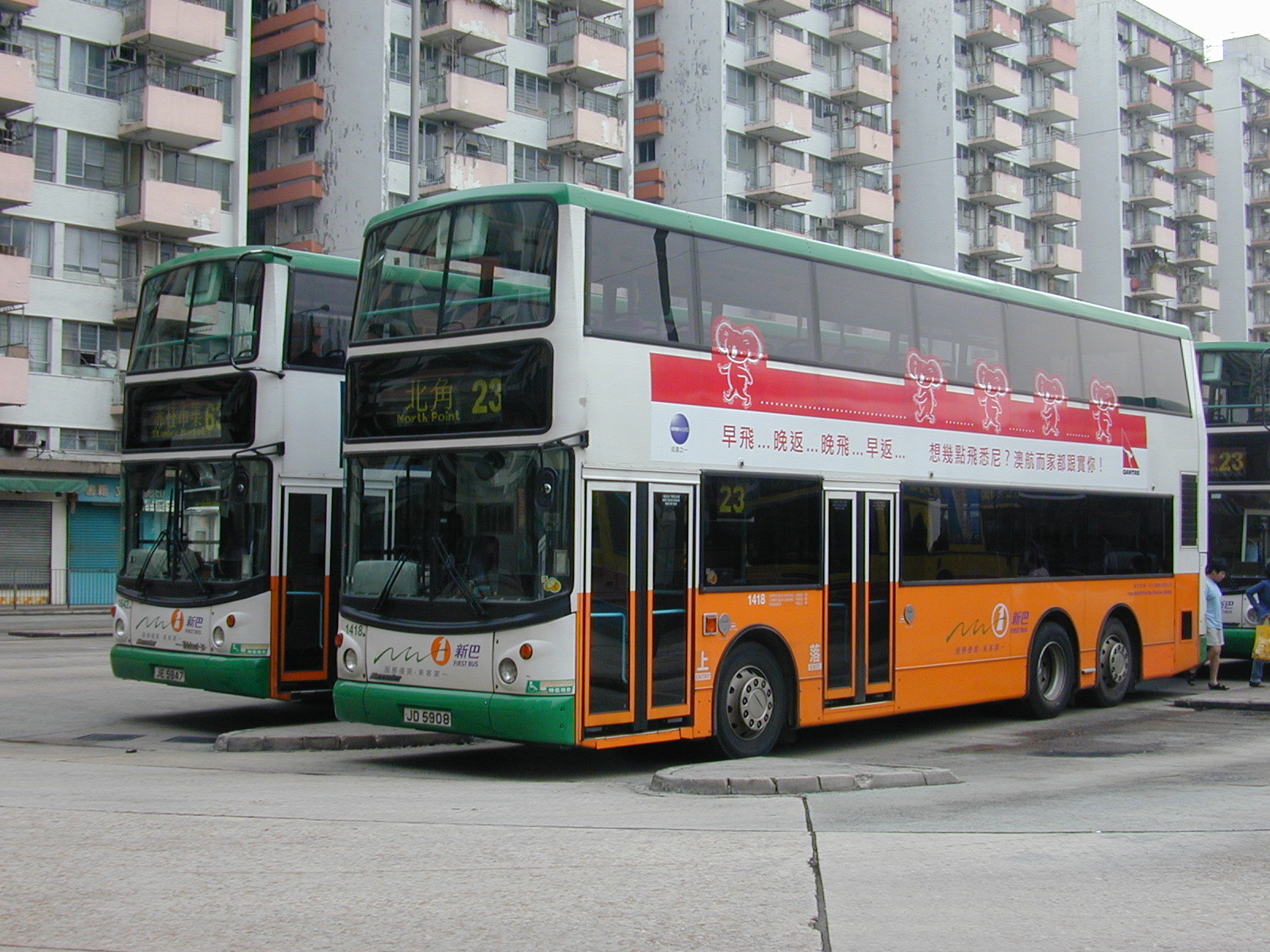 N1418-03275-23.jpg
