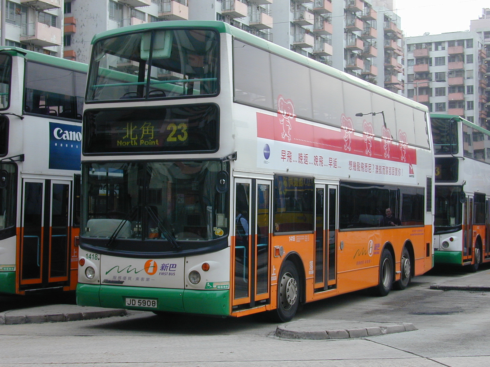 N1418-03276-23.jpg