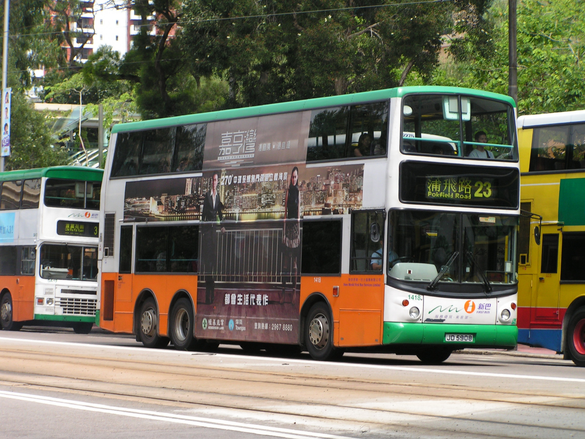 N1418-A3079-23.jpg