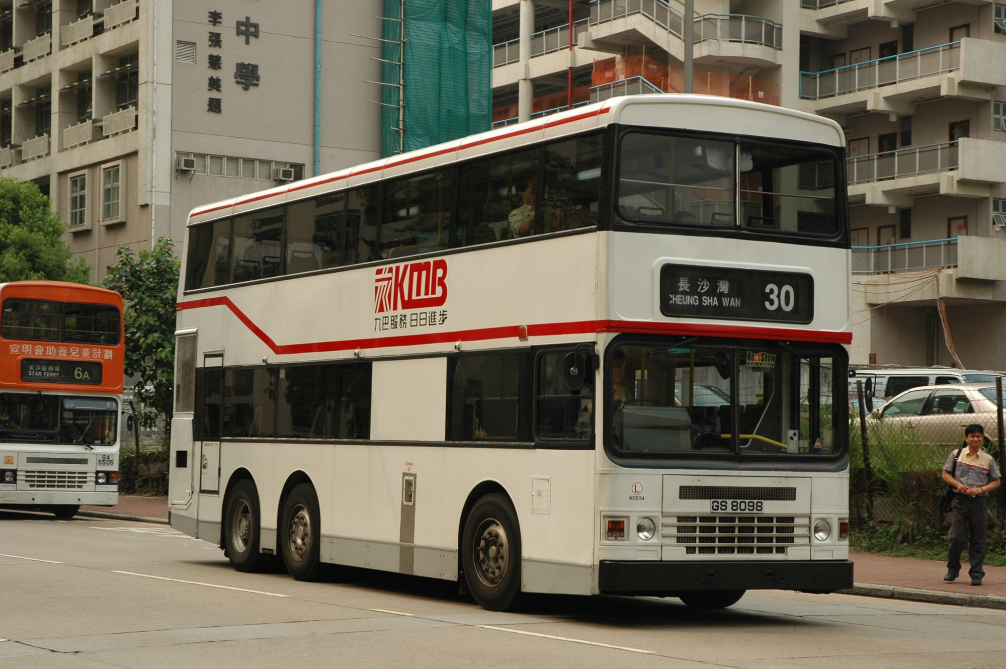 08003(ADS54_GS8098@30) - 複製.JPG