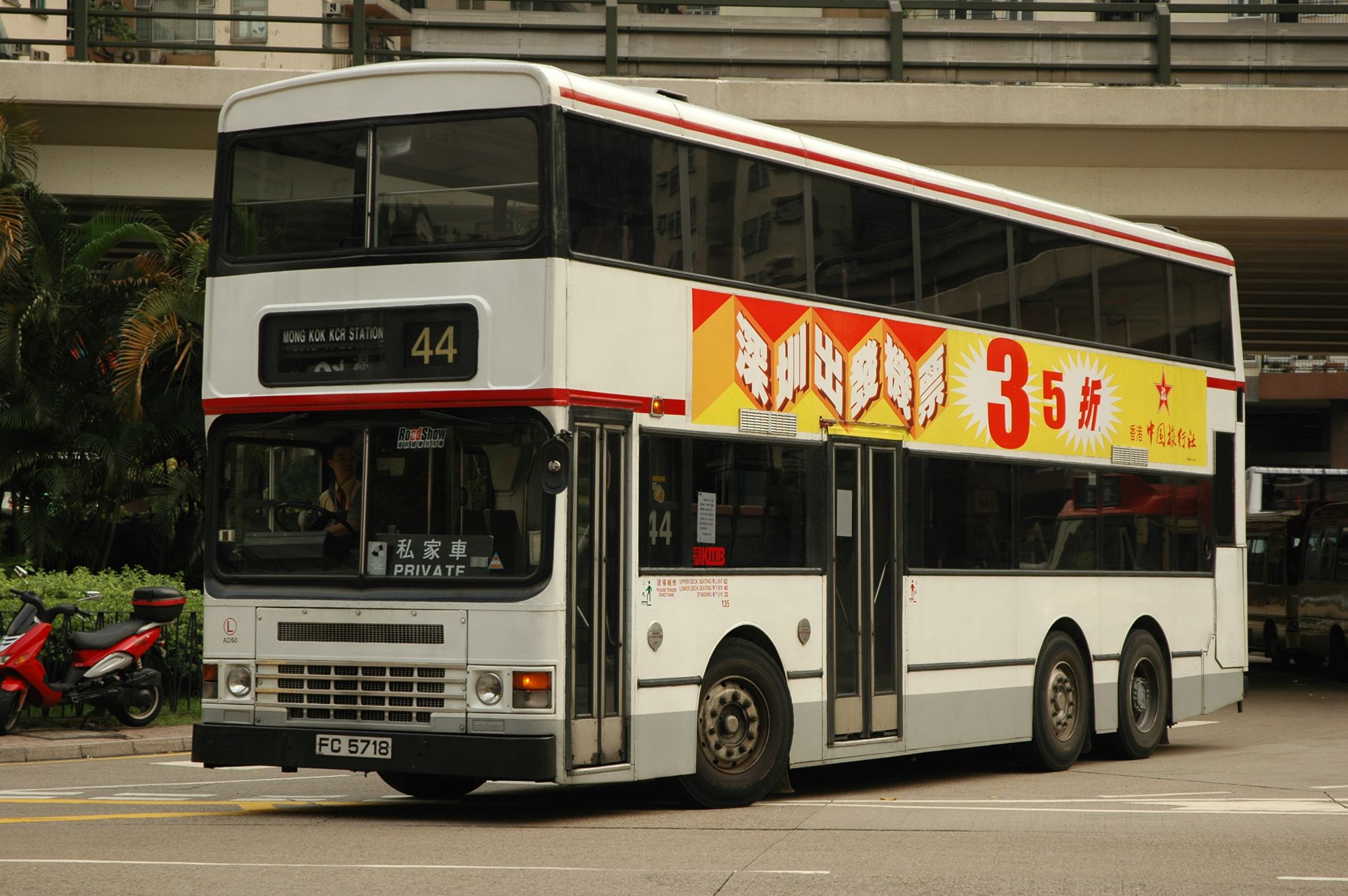08022(AD50_FC5718@44) - 複製.JPG