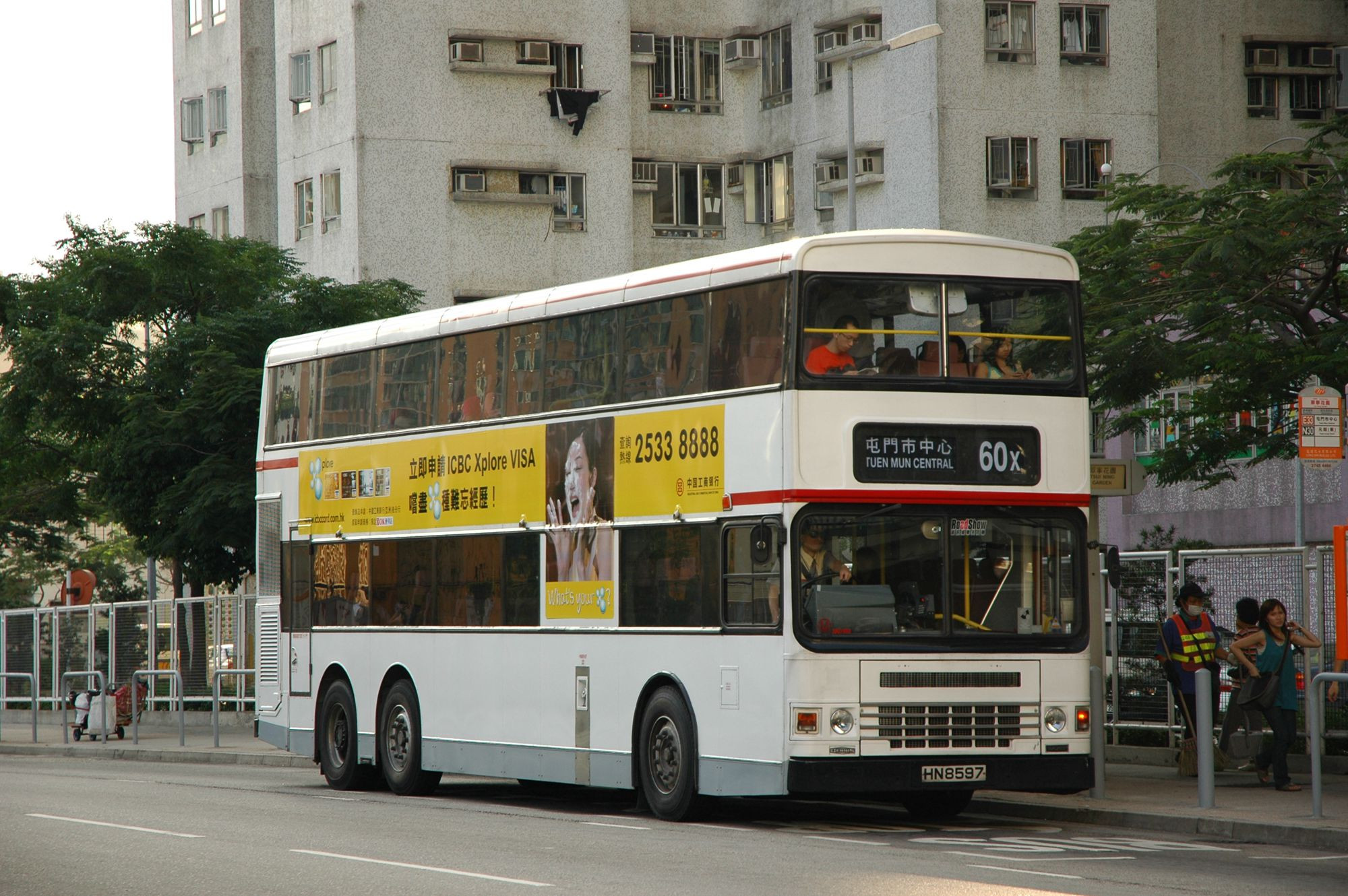 12032(3AD103_HN8597@60x) - 複製.JPG