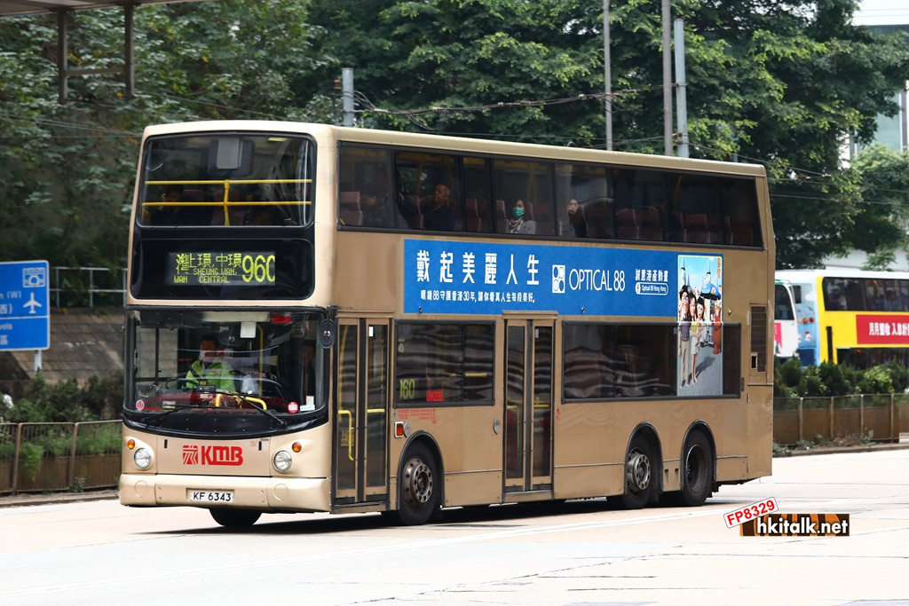 KF6343.JPG