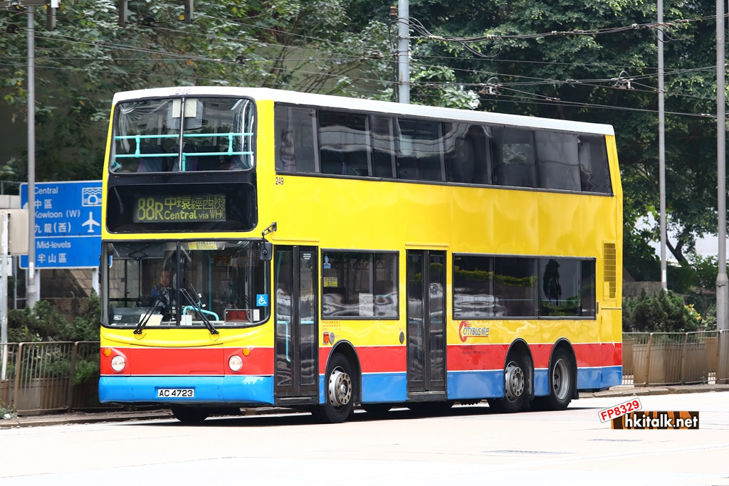 AC4723.JPG