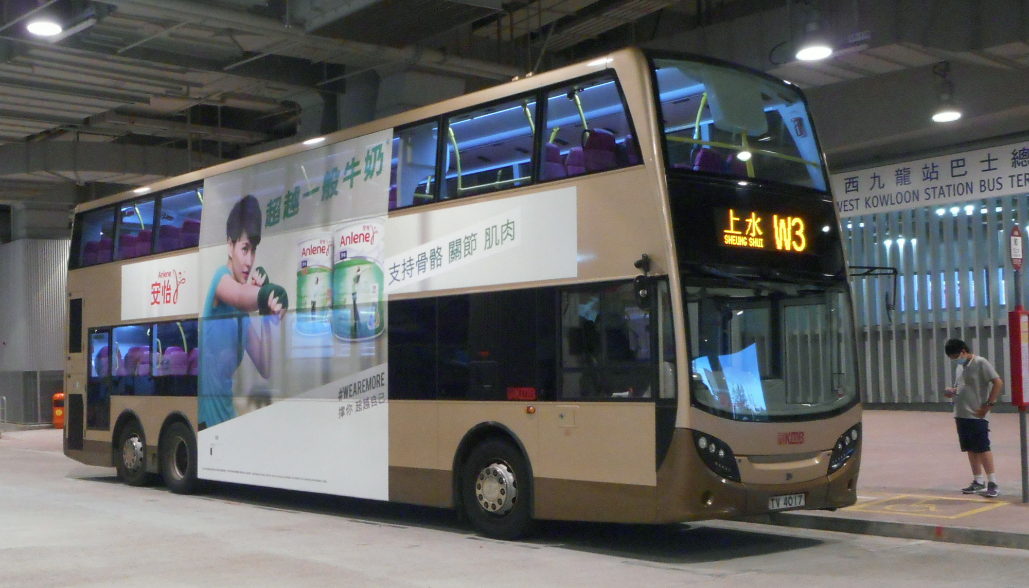 DSCN1806.JPG