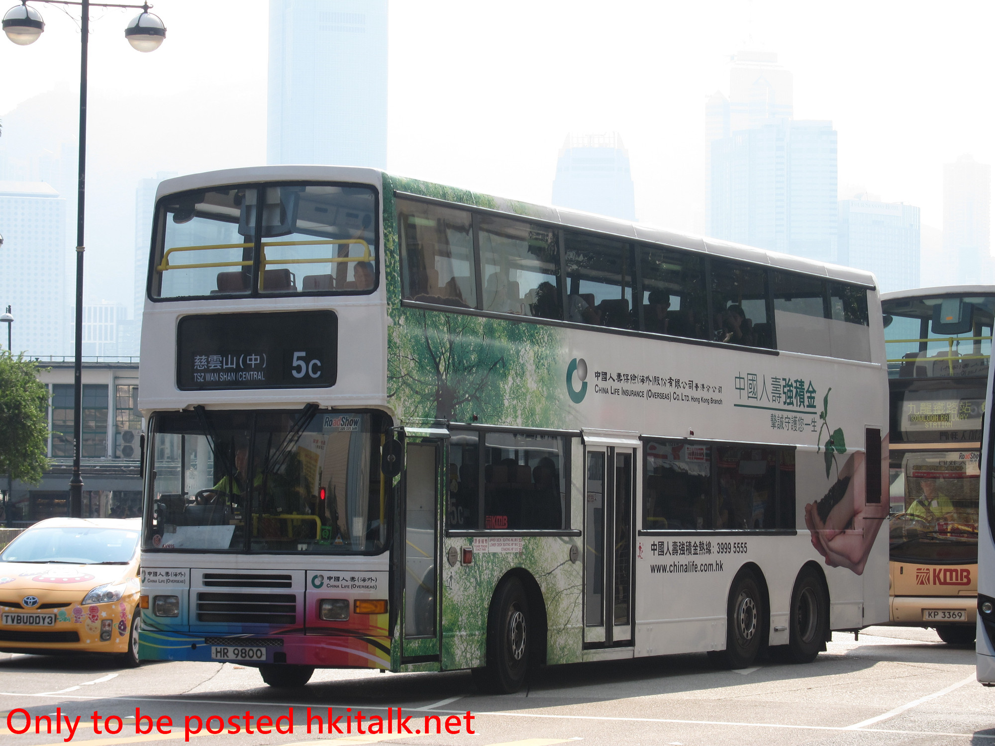 AV415-Y1209280676-5C.JPG