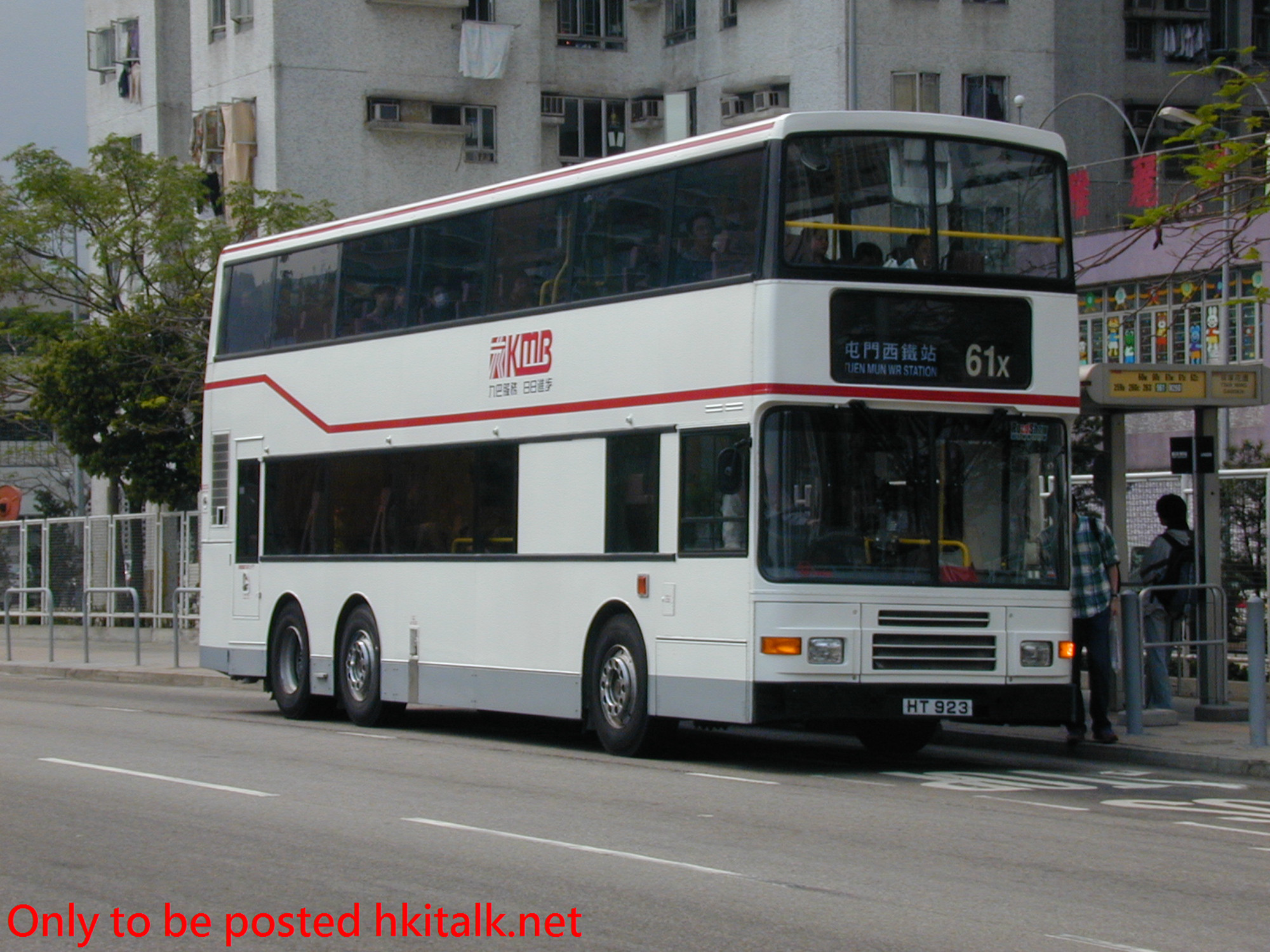AV433-32622-61X.jpg