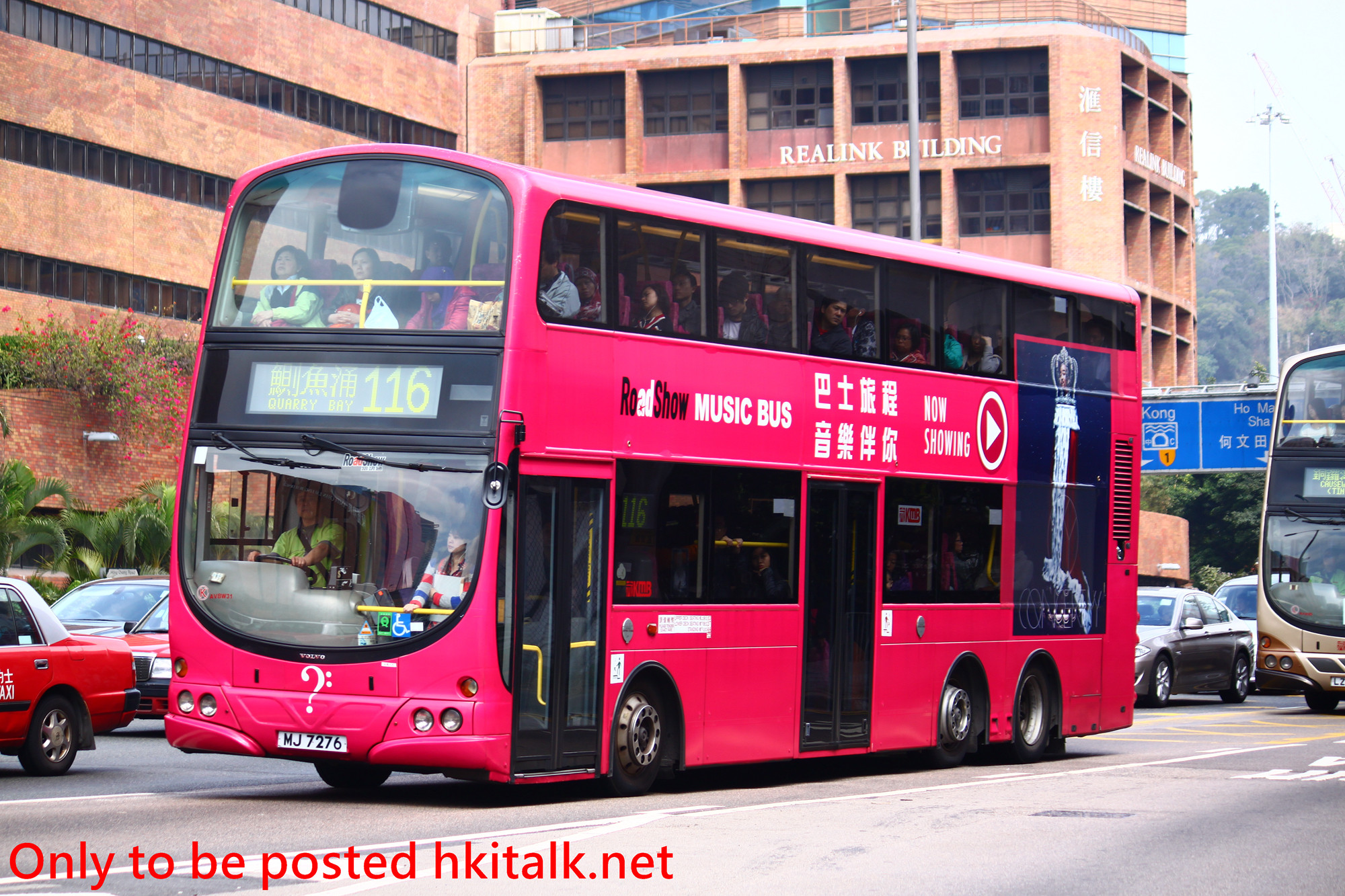 AVBW31-Y130224A371-116.JPG