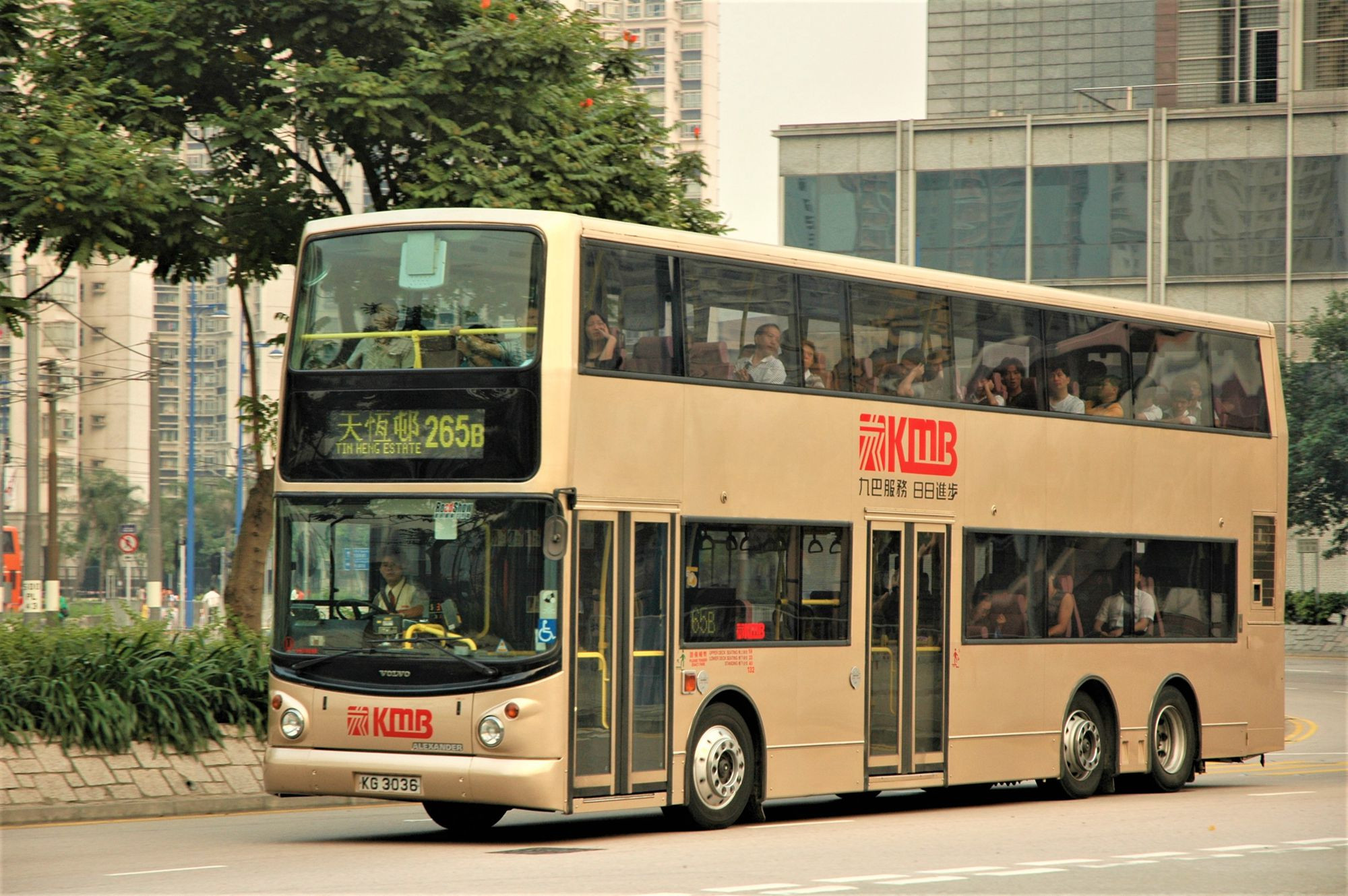 15032(3ASV240_KG3036@265B) - 複製.JPG