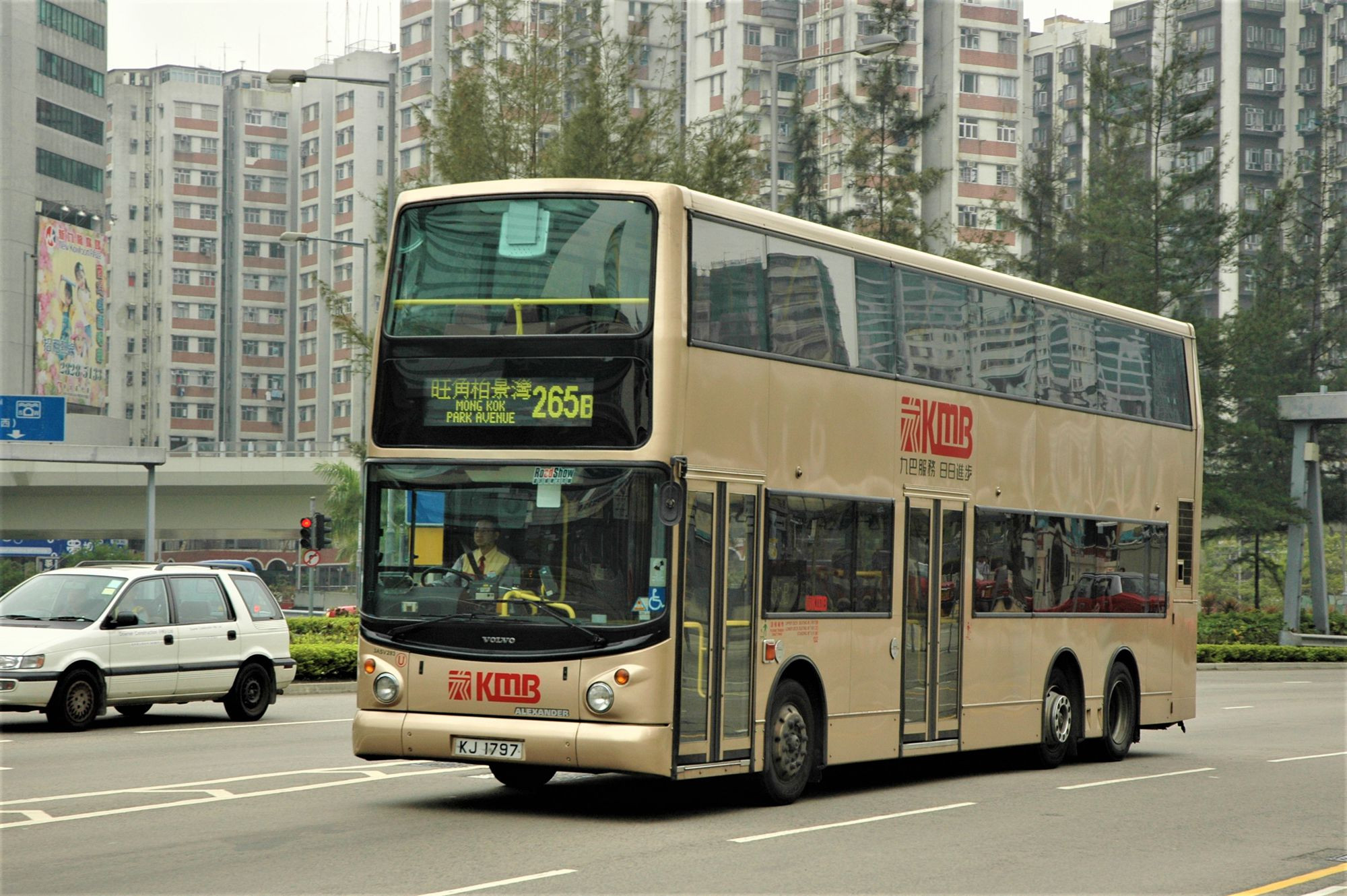 16041(3ASV283_KJ1797@265B) - 複製.JPG