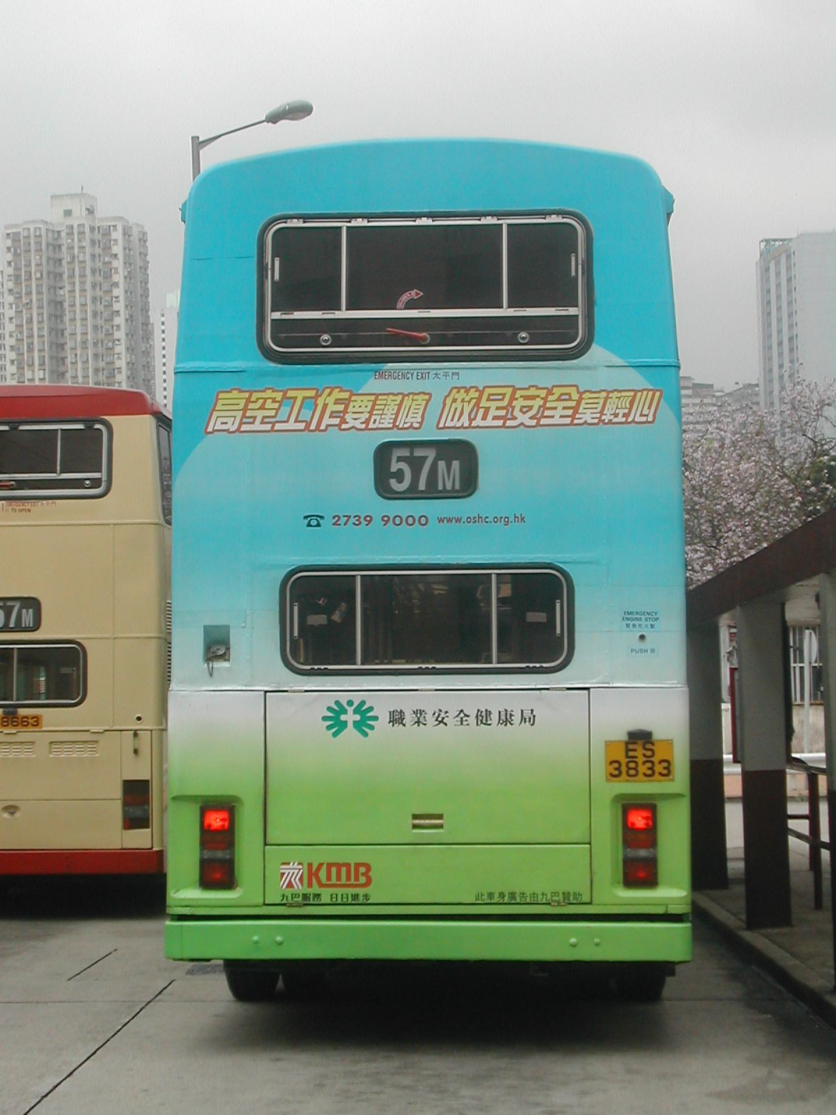 DSCN9831(S3N224-ES3833@57M) - 複製.JPG