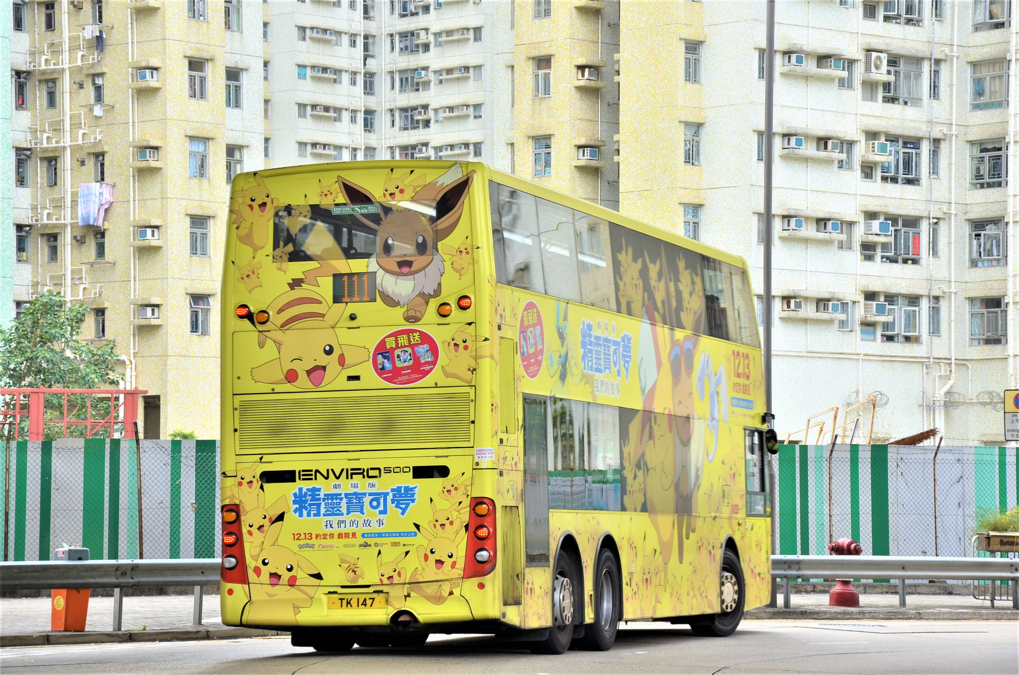 DSC_3777 - 複製.JPG