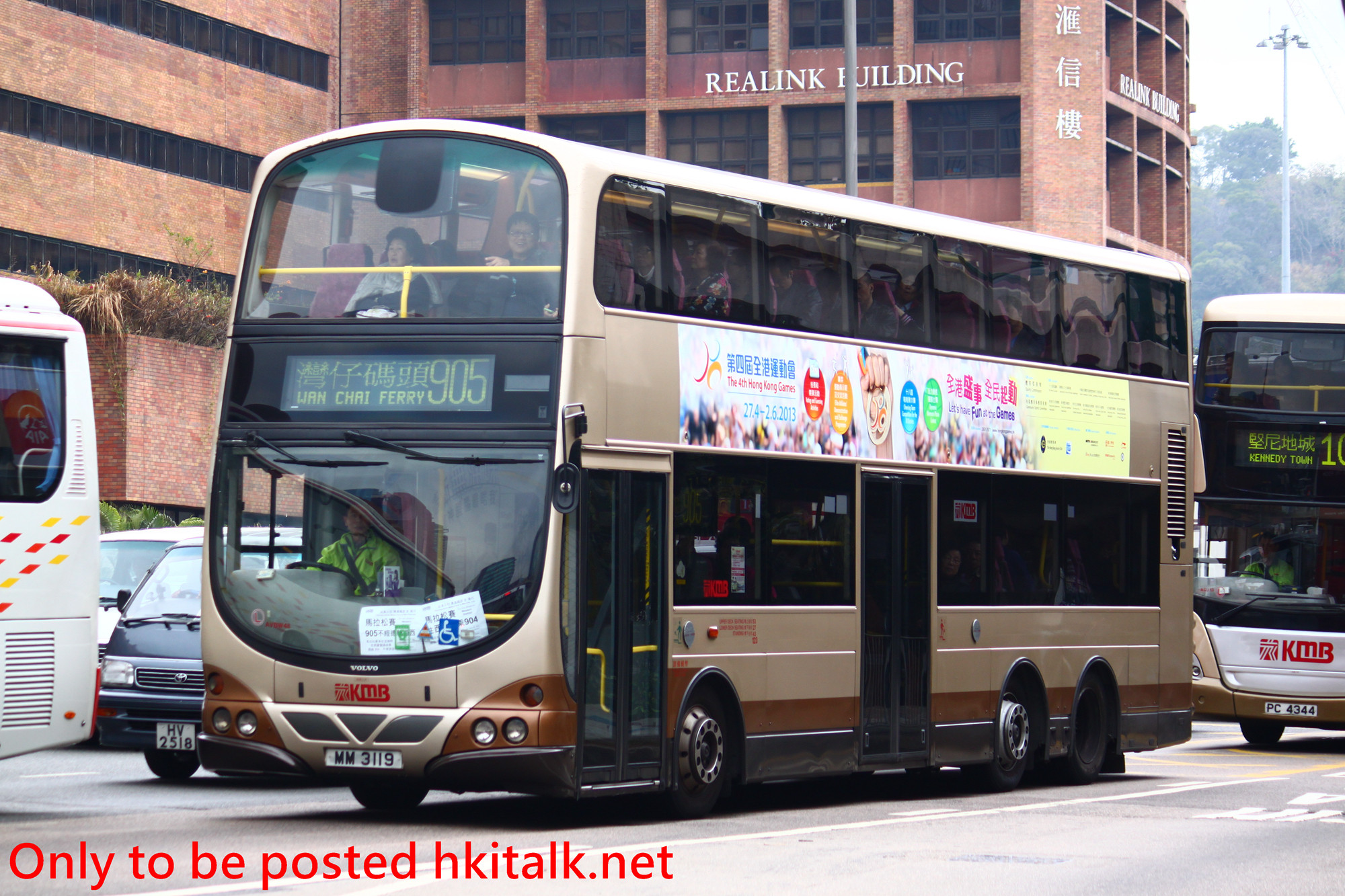 AVBW48-Y130224A525-905.JPG