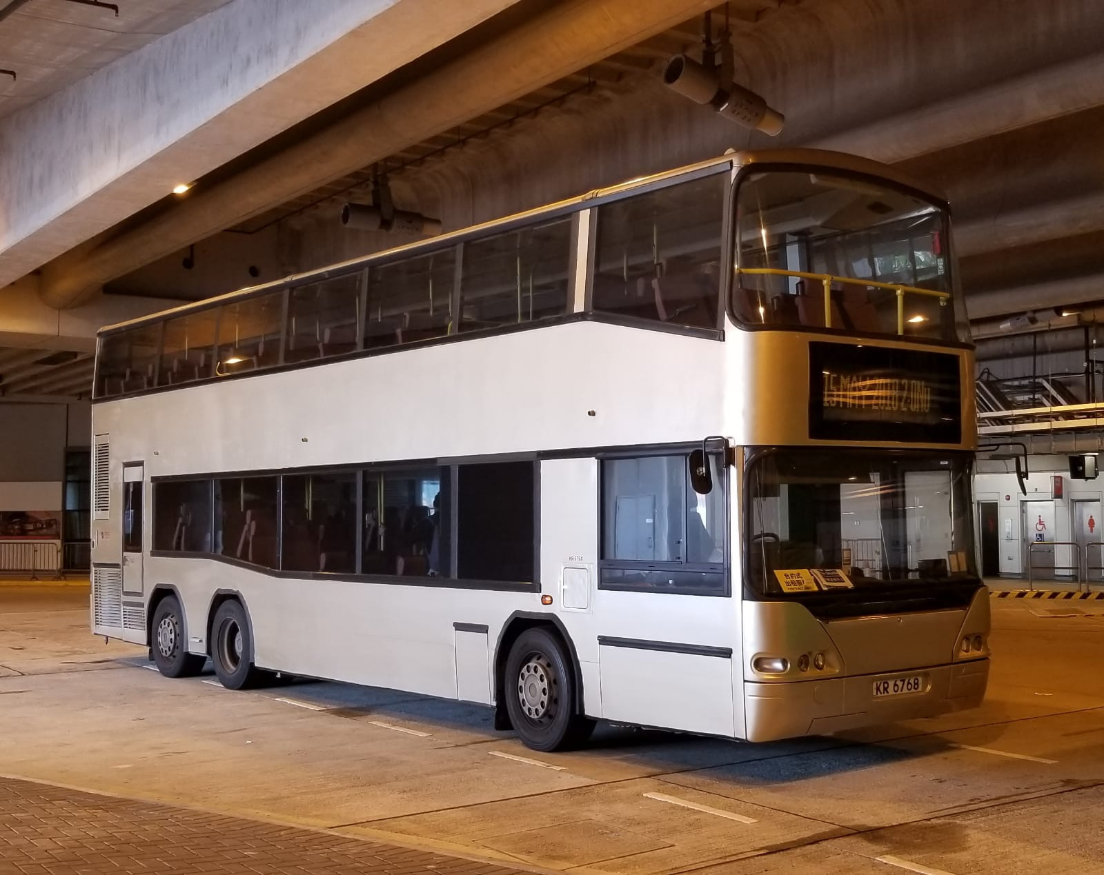 Sun Bus AP (1).jpeg