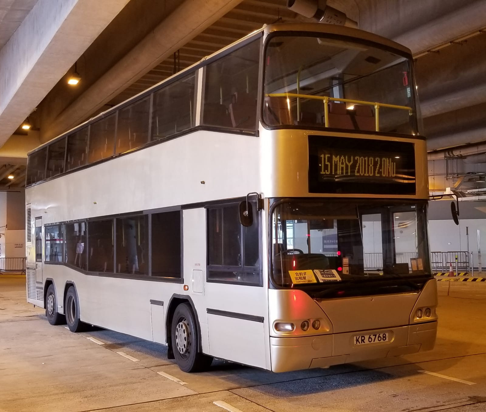 Sun Bus AP (6).jpeg