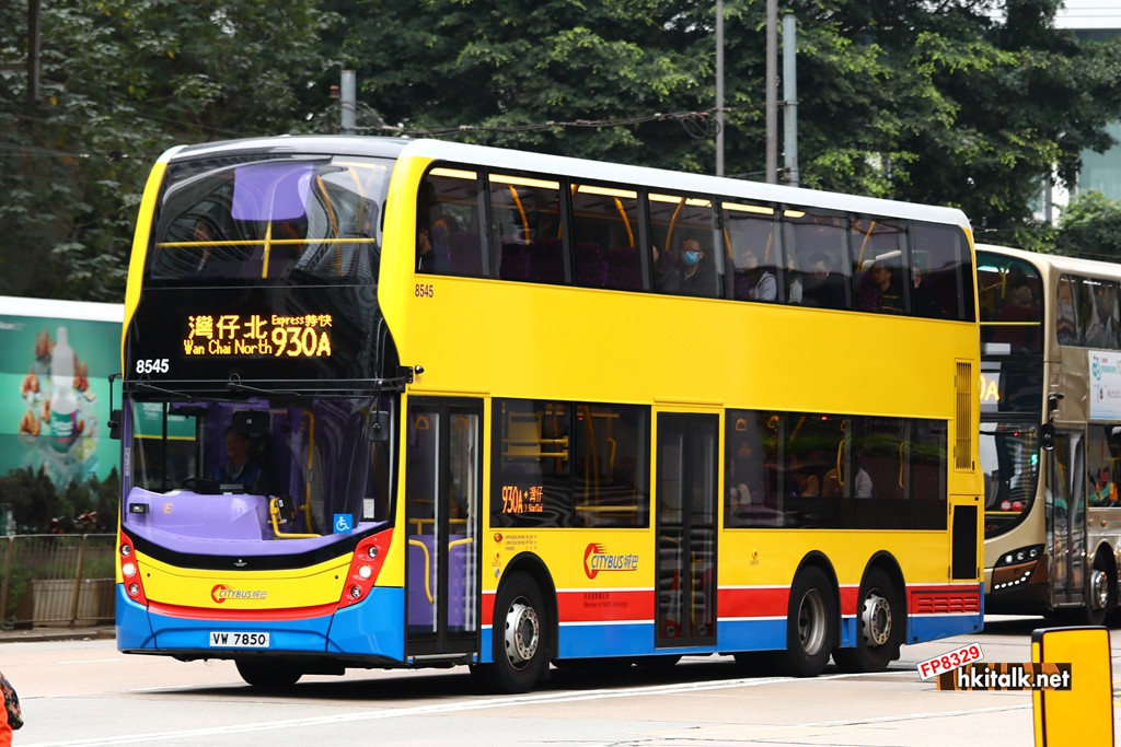 8545.JPG