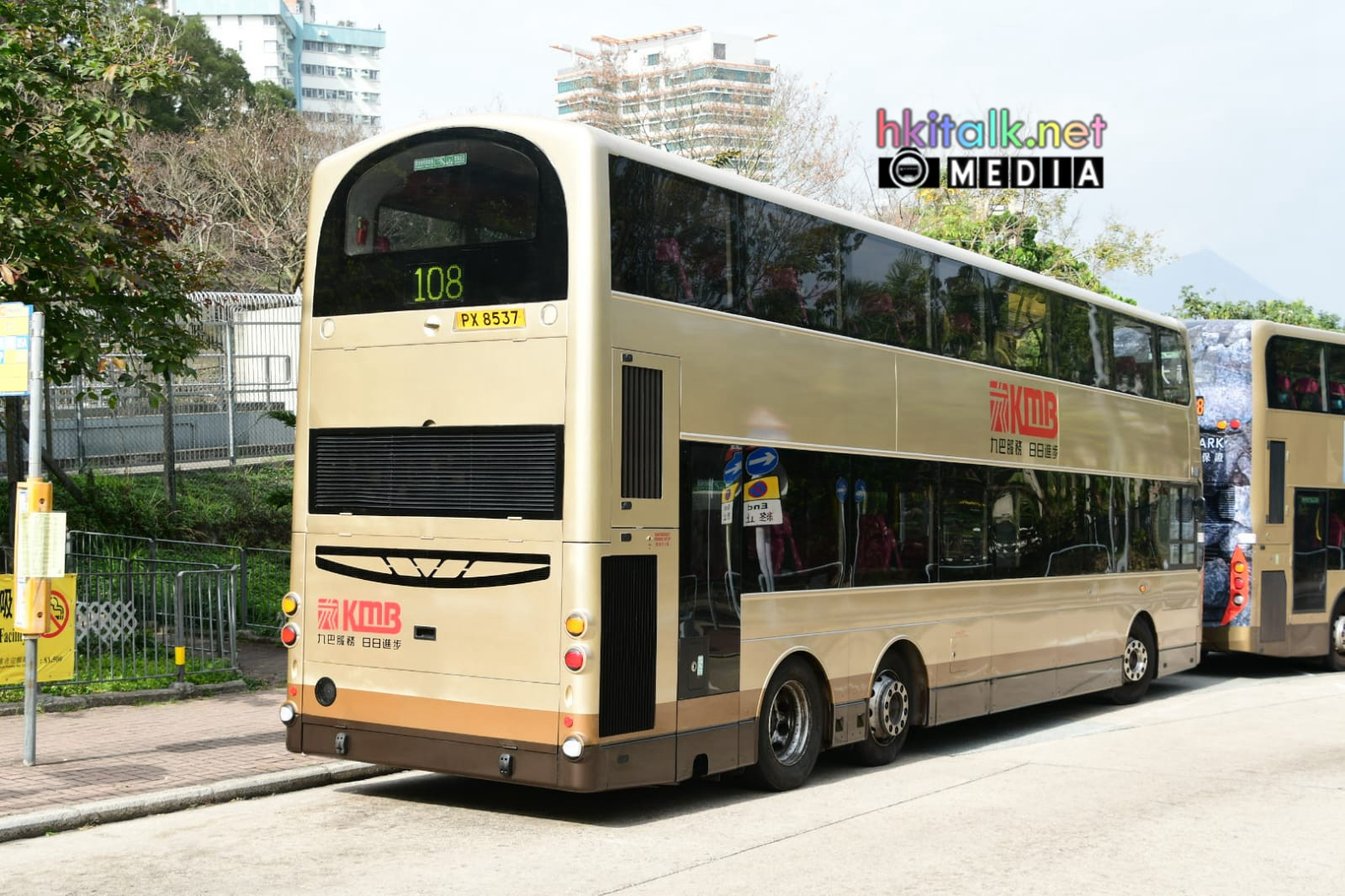 PX8537 (2).jpeg