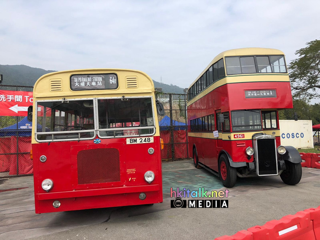 4961 (5).jpeg