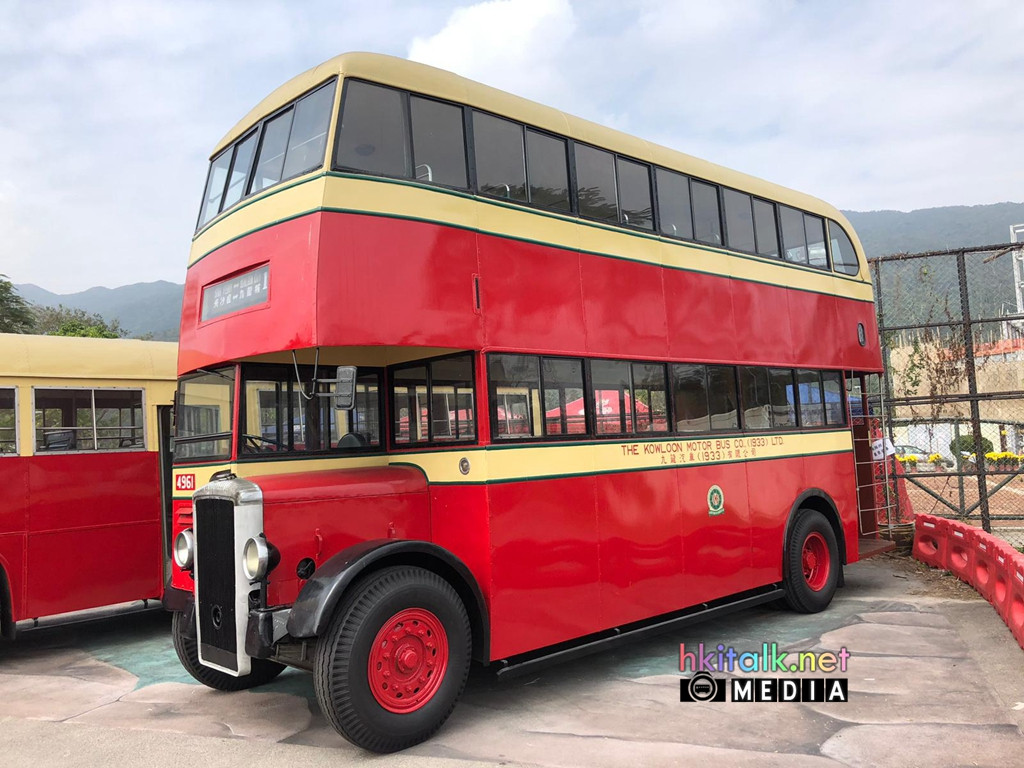 4961 (3).jpeg