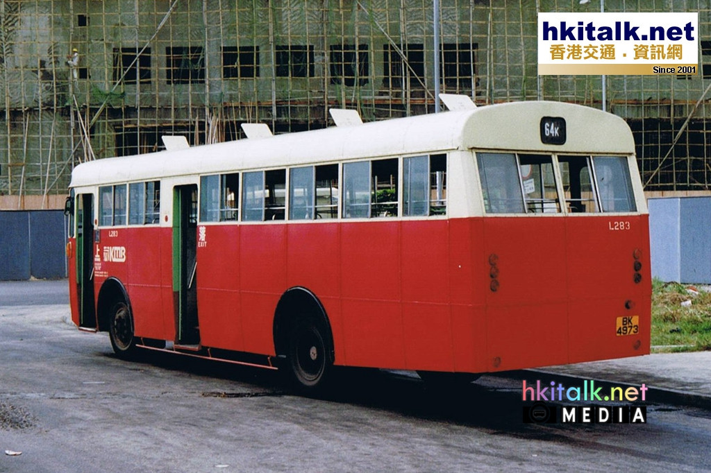 KMB L283 rear  Nov 1989.jpg