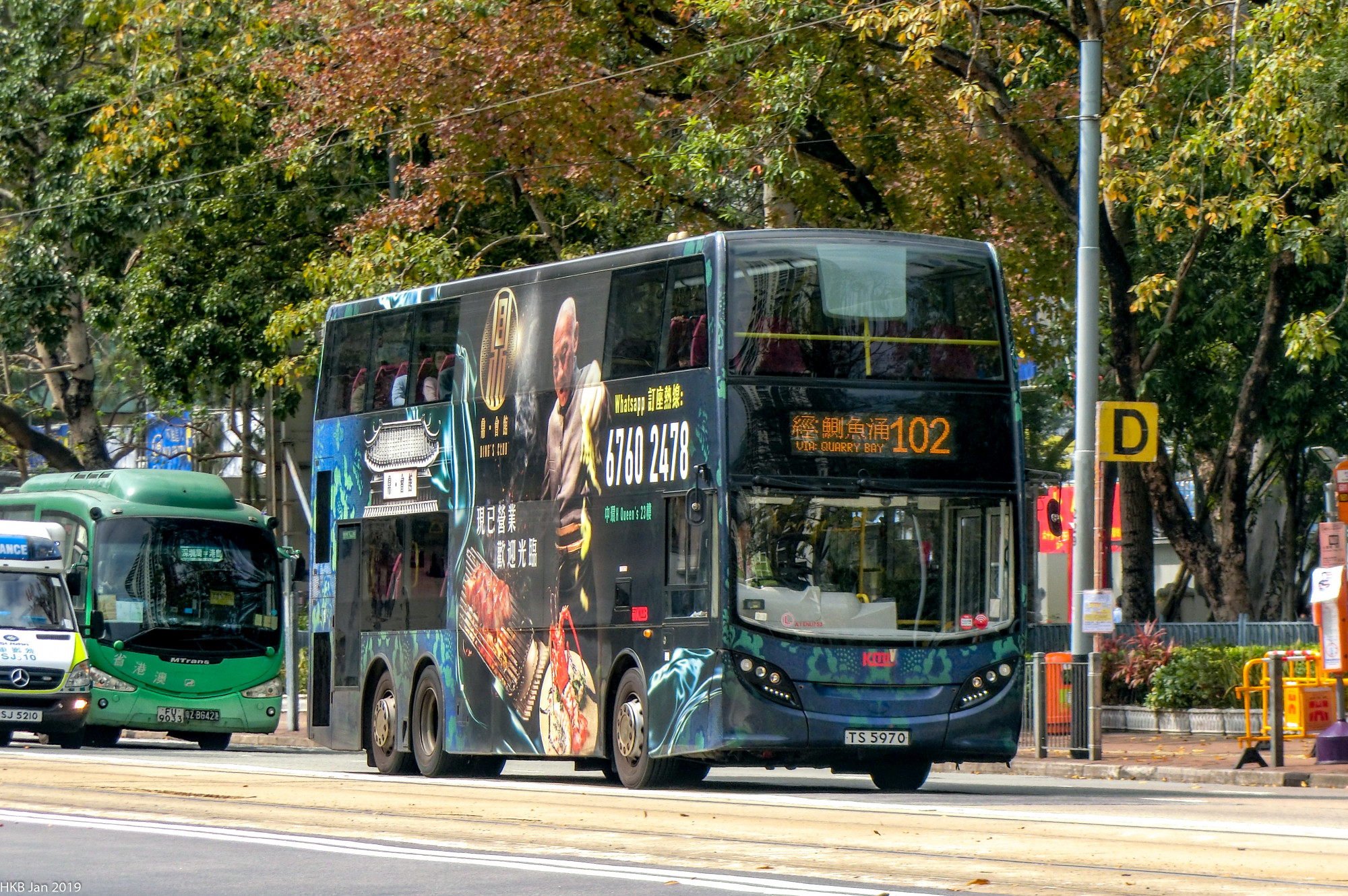 ITALK2748.jpg