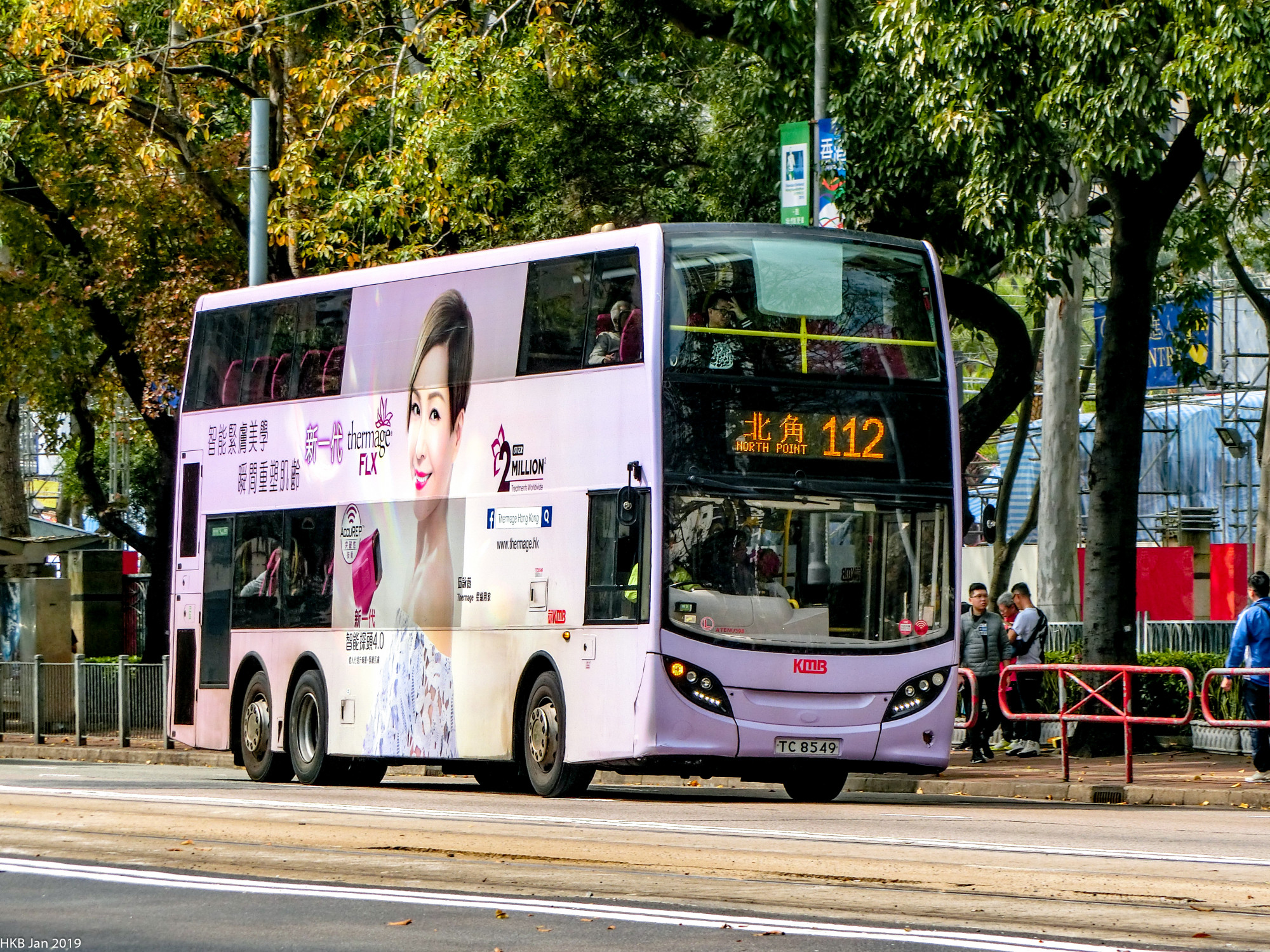 ITALK2750.jpg