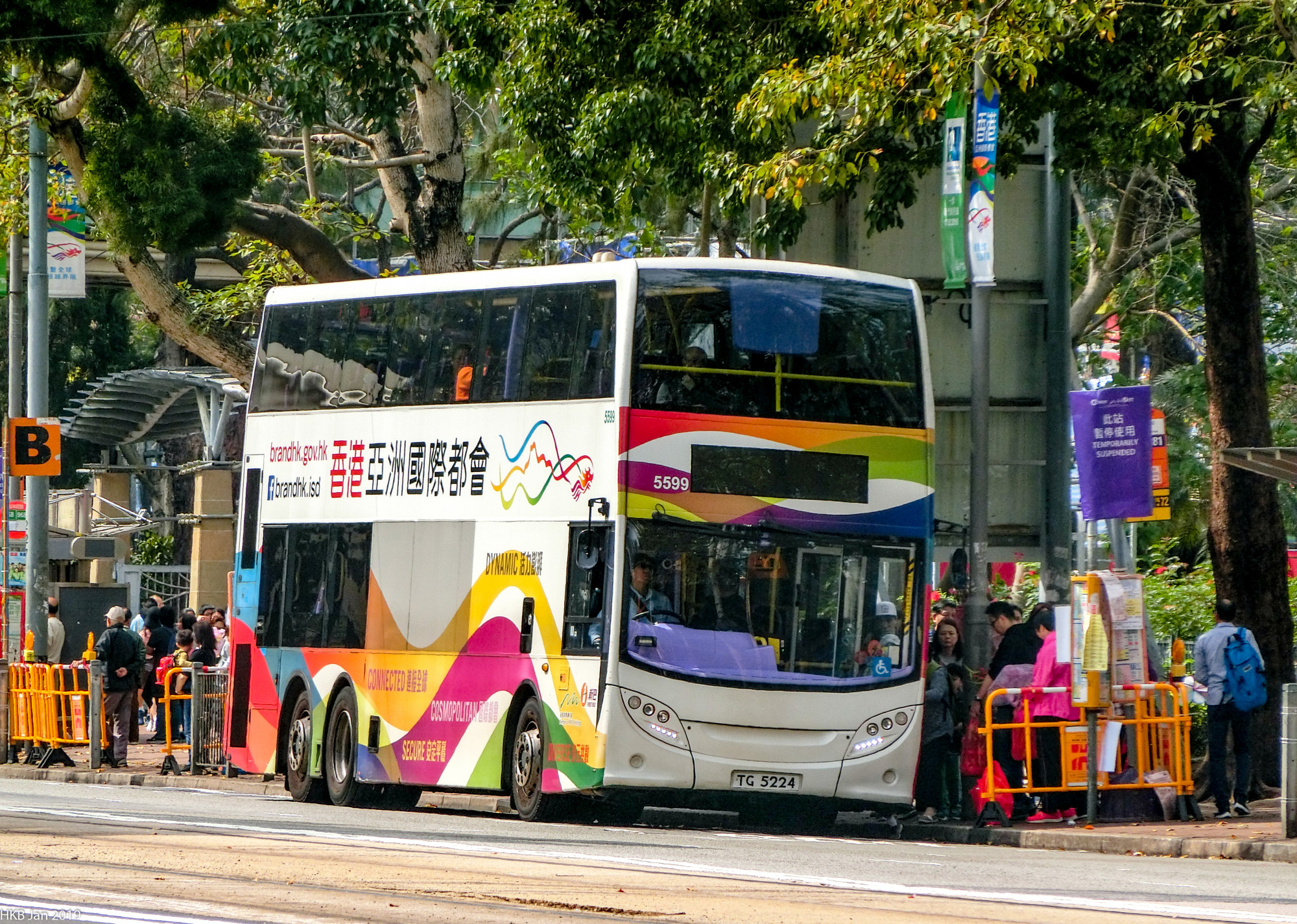 ITALK2758.jpg