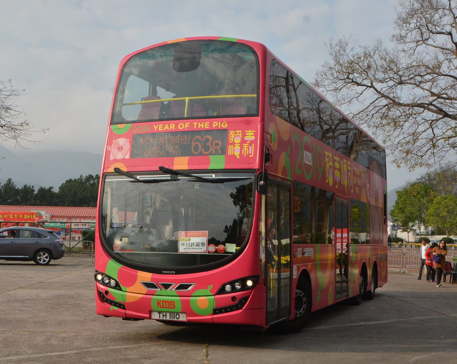 63R (10).jpeg