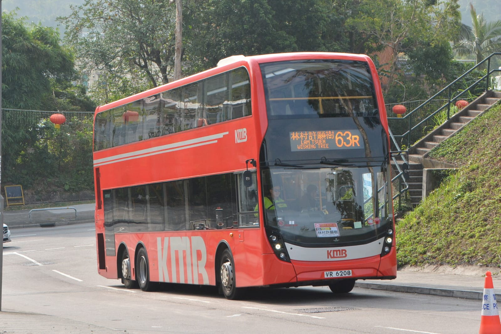 63R (14).jpeg