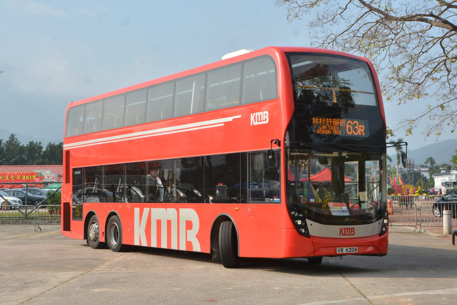 63R (15).jpeg