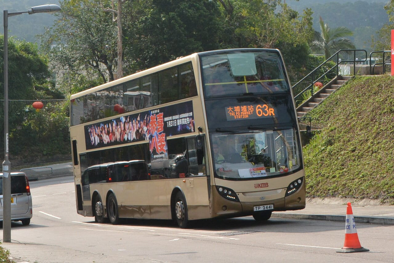 63R (19).jpeg