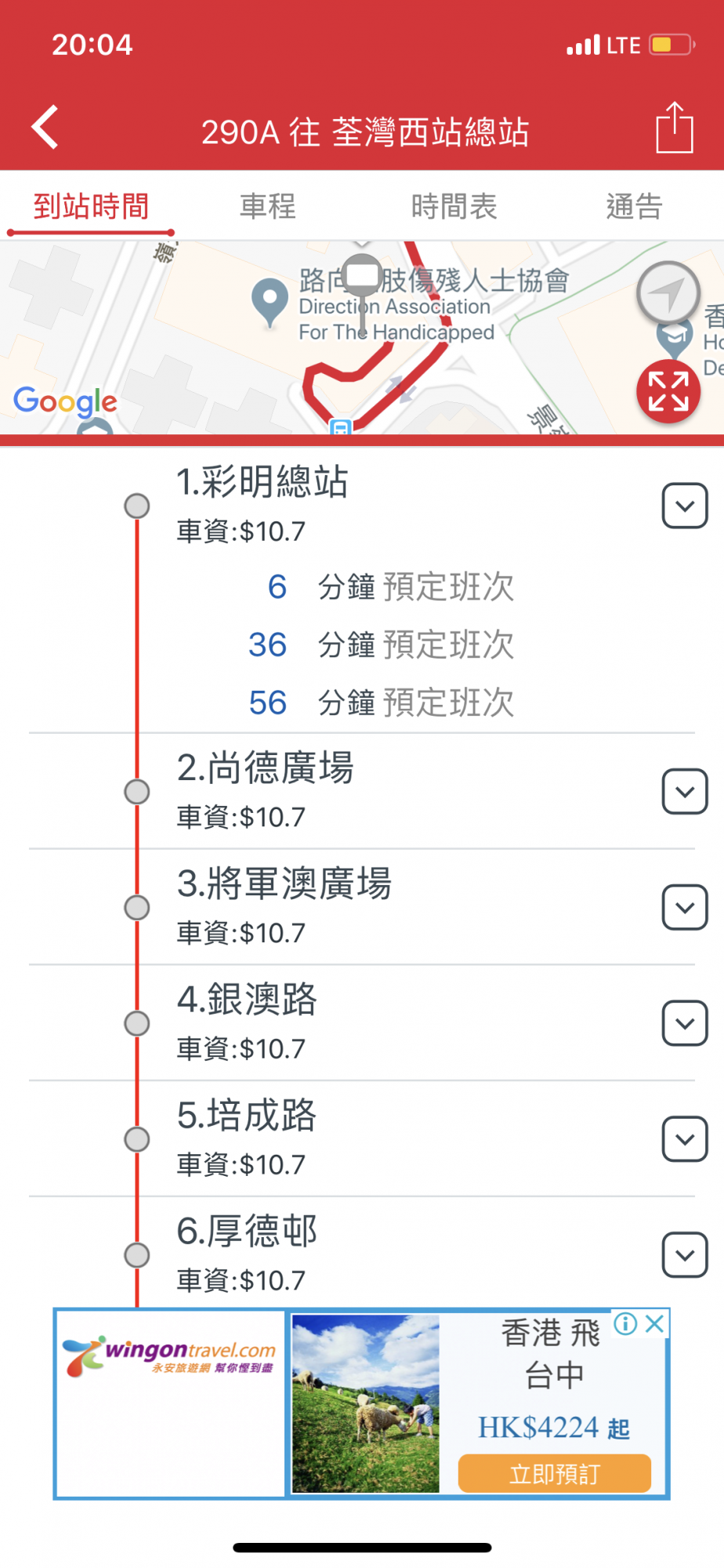 475B9938-E5F9-4A79-B5EE-1A451275CC47.png