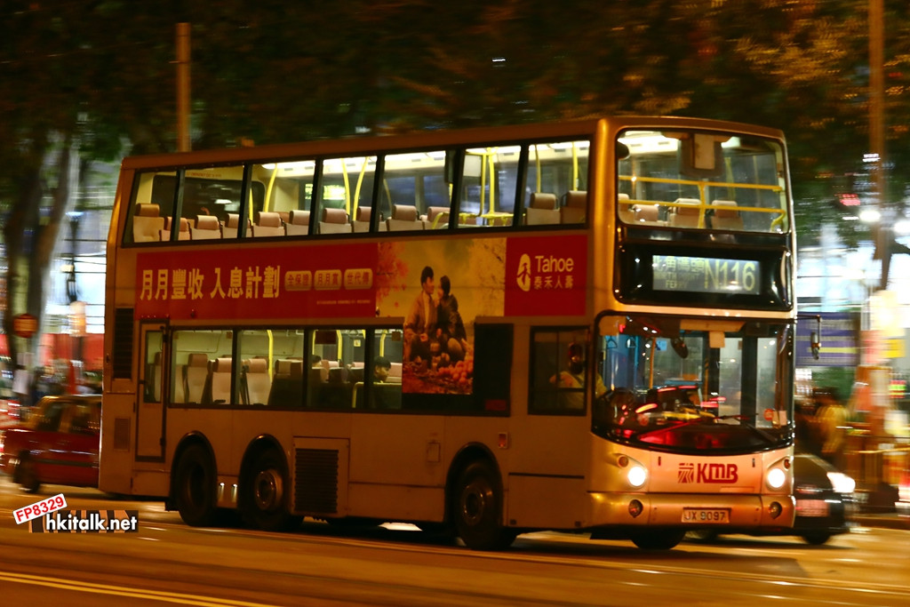 20190205 JX9097.JPG