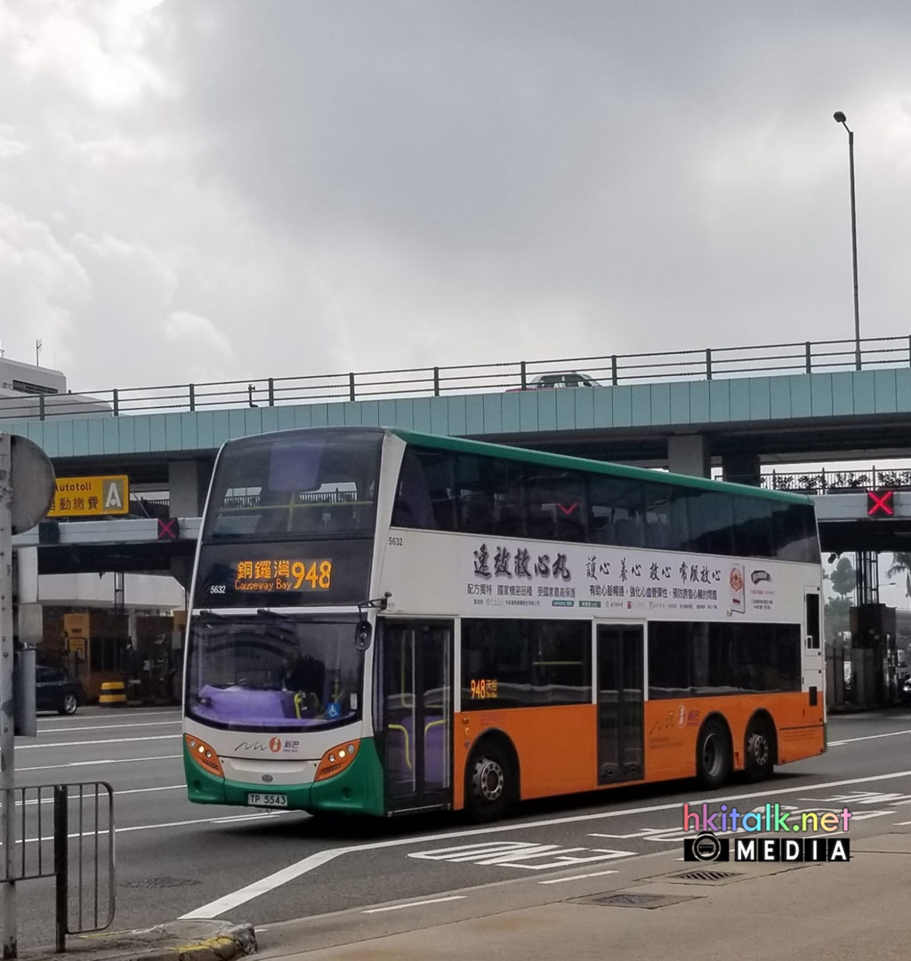 948 (3).jpeg