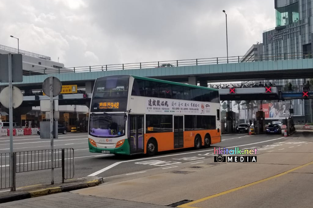 948 (1).jpeg
