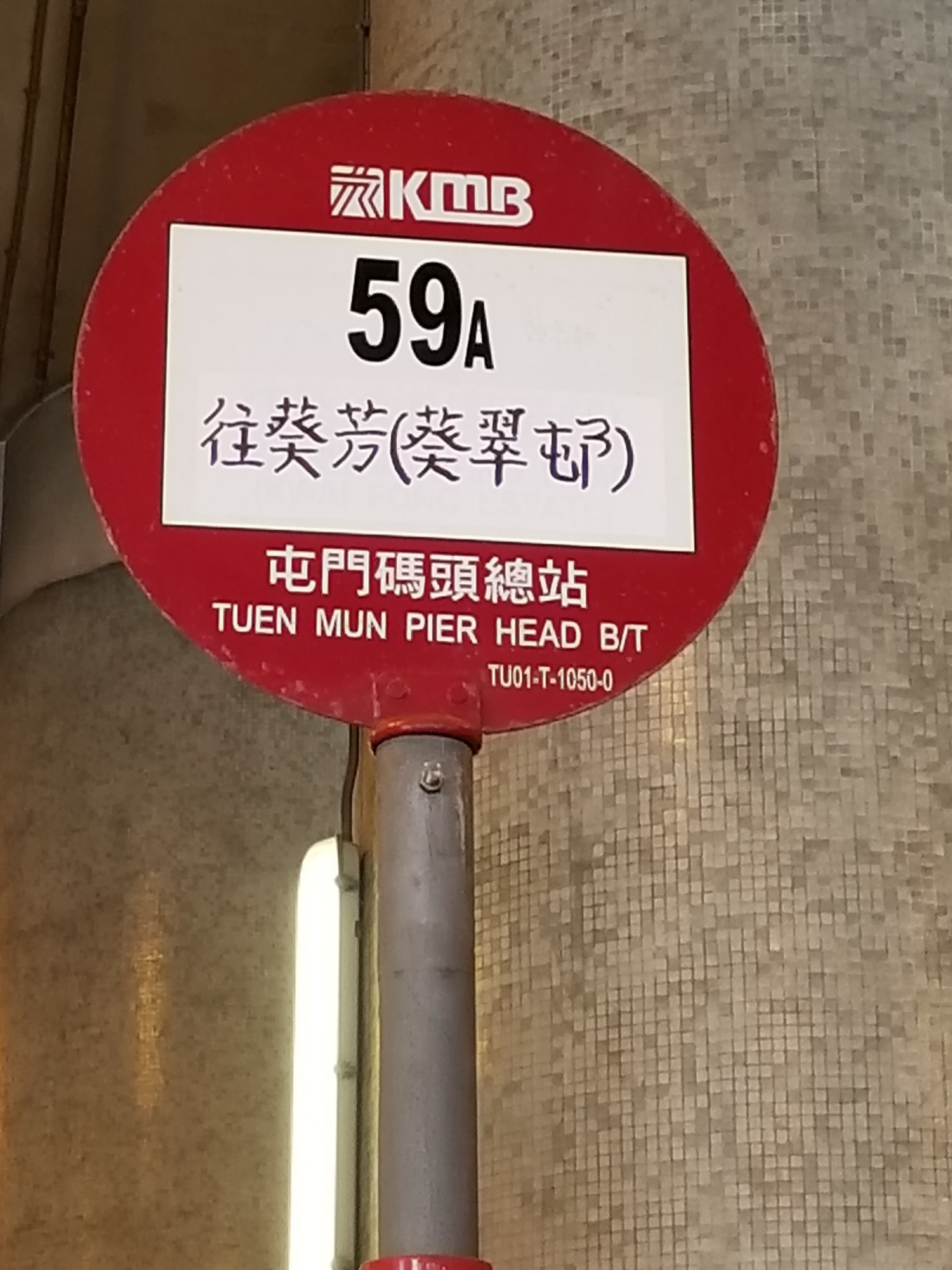 20190204_143402.jpg