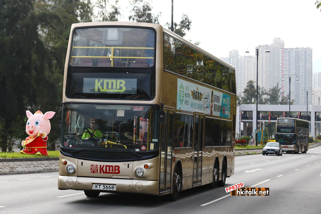 KT5668.JPG