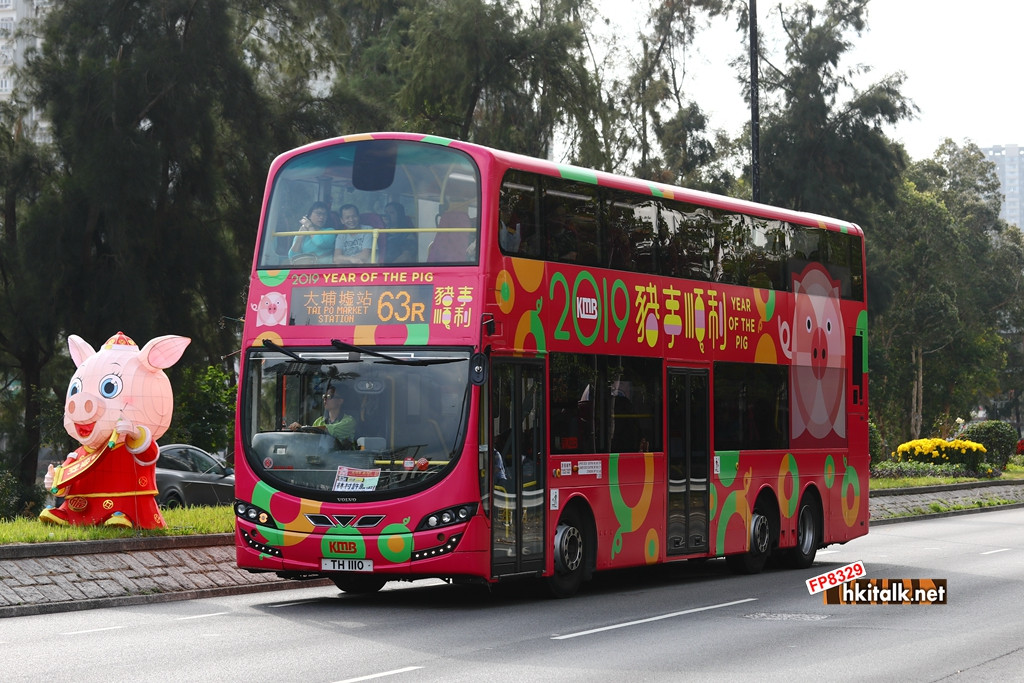 TH1110 63R.JPG