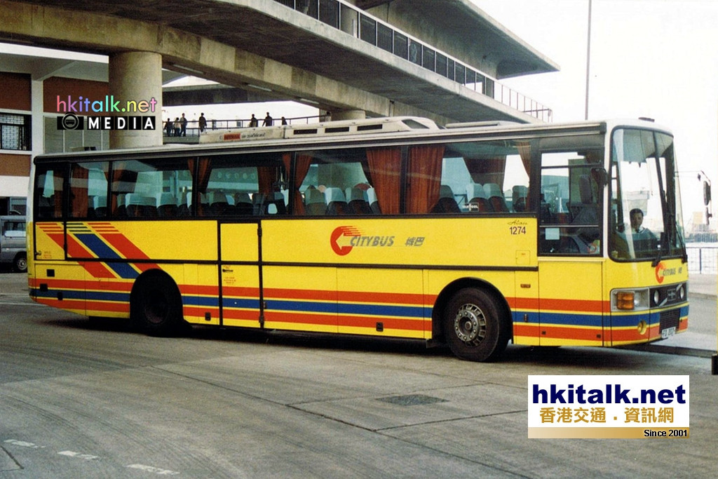Citybus 1274  Nov 1992.jpg