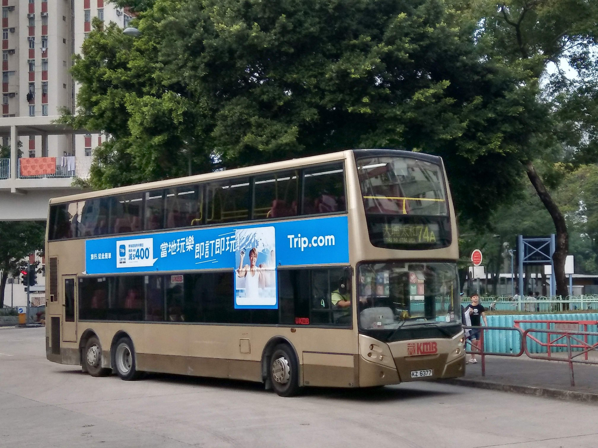 50762636_10156989985729188_465936104017625088_o.jpg