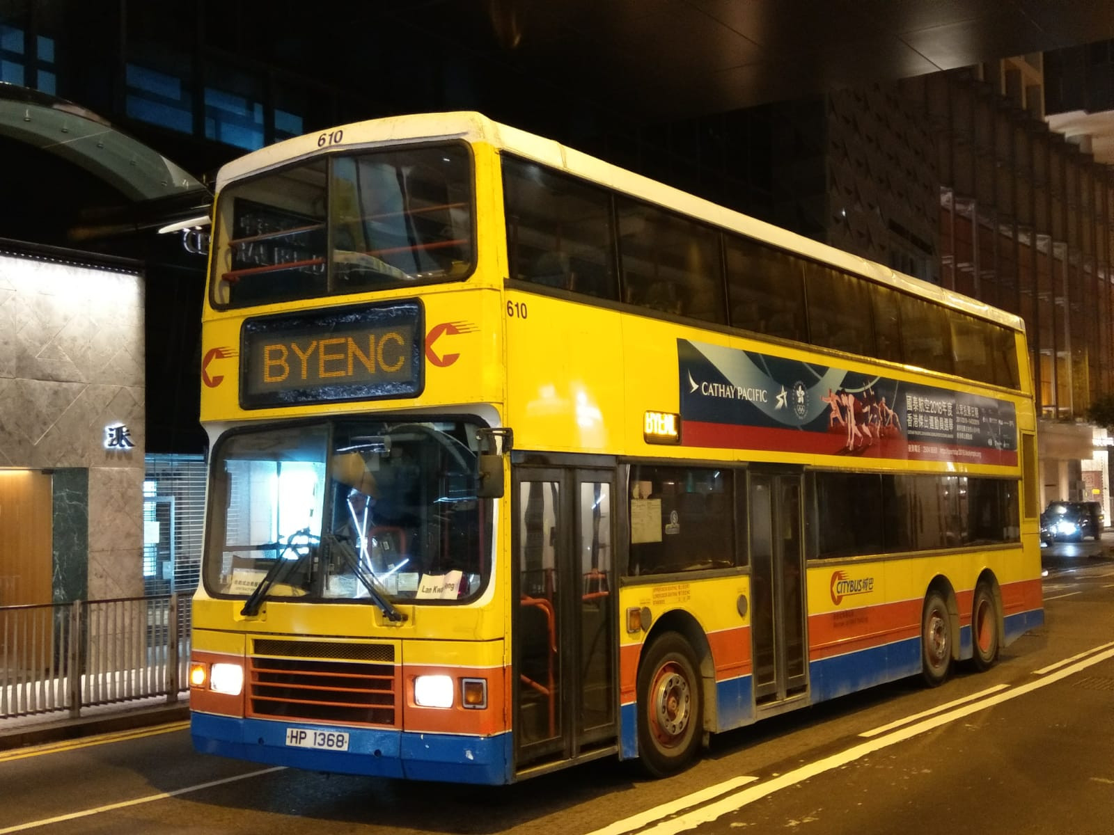 610 (1).jpeg
