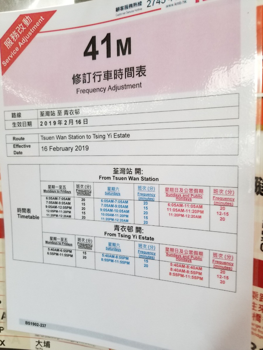 20190215_172103.jpg