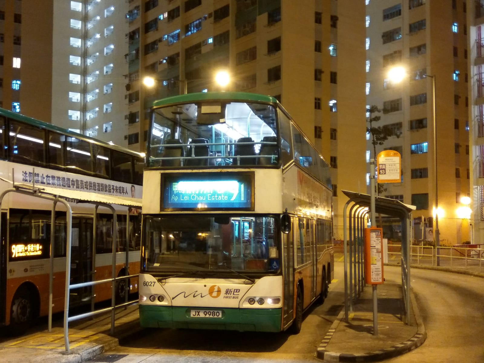 6027 (2).jpeg