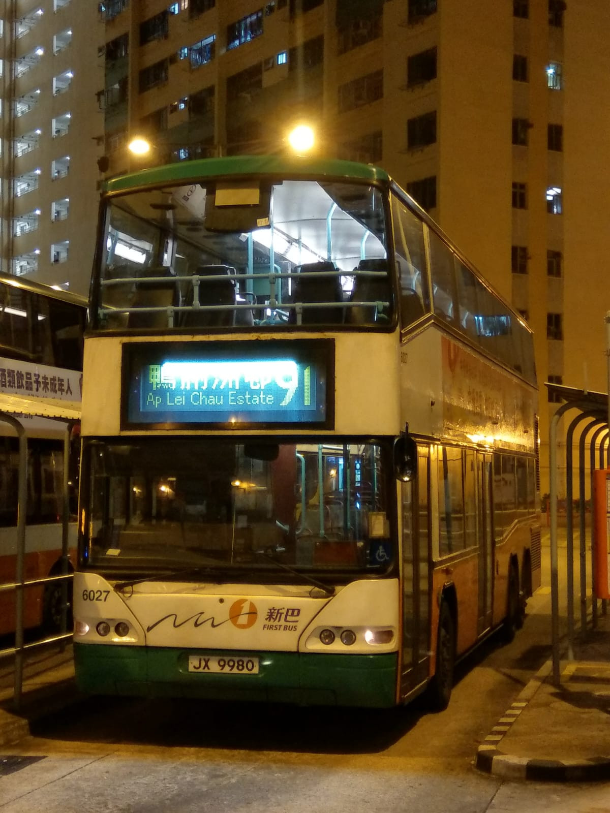 6027 (3).jpeg